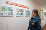 IMG-9343c8e69ecc743572bc4845614c1307-V
