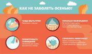 ---